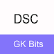 DSC GK Bits - Androidアプリ