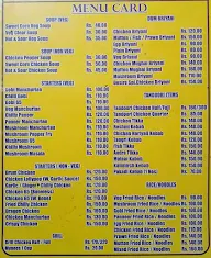 Desire Chettinadu Restaurant menu 3