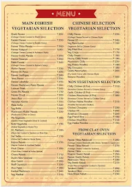 Tannu Dhaba menu 4