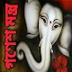 গণেশ মন্ত্র - Gonesh Mantra Download on Windows