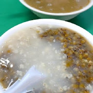 慶中街郭家綠豆湯(臨安店)