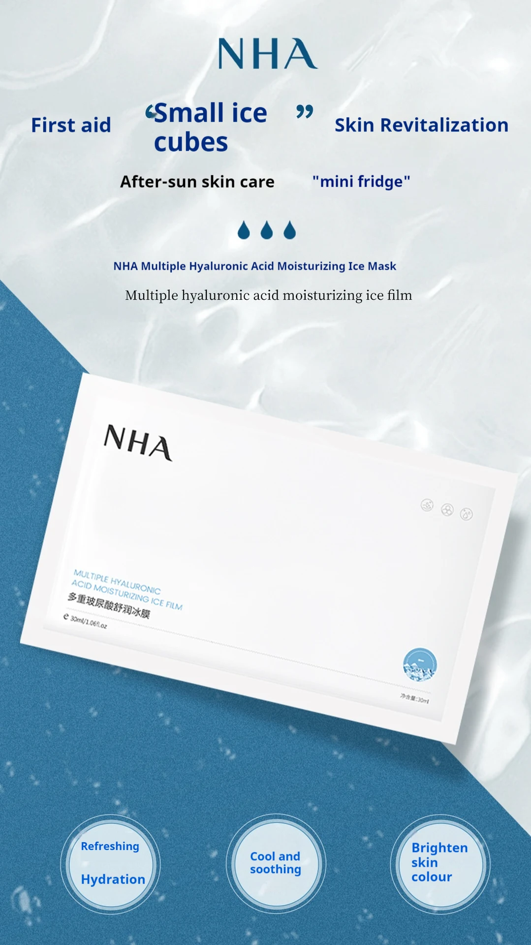 Title 5, Meervoudig Hyaluronzuur Hydraterend Ice Film Ma...