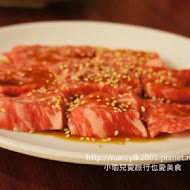 赤燒日式燒肉