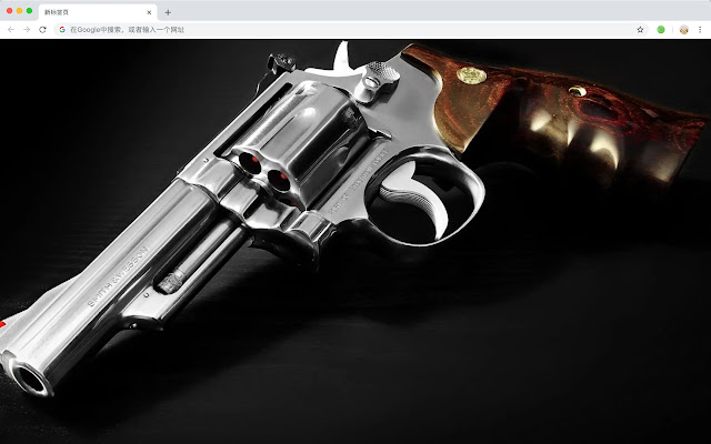 Gun HD Wallpapers New Tab Themes