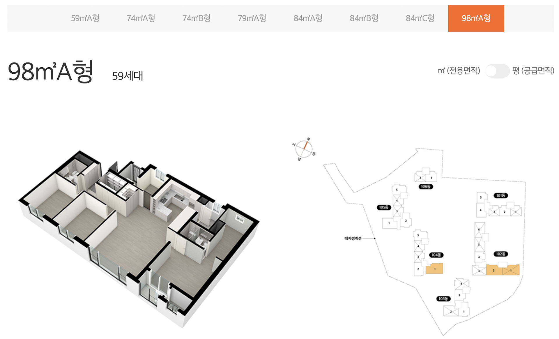 스크린샷_2024-04-23_오후_9.20_.37_.png