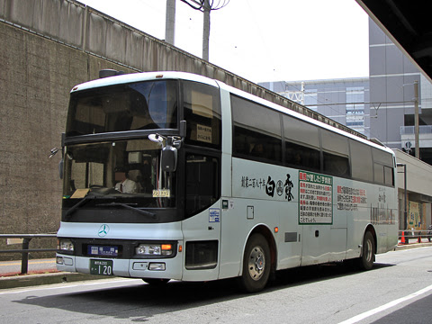鹿児島交通「桜島号」　･120_301
