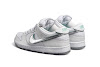 diamond supply co. x nike sb white