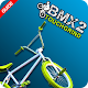 Guide for bmx touchgrind bmx 2