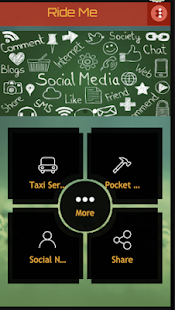 Ride Me(圖1)-速報App