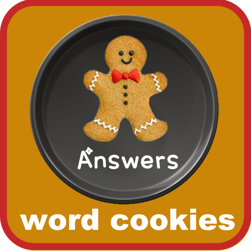 Cookie Word. Слово печенье. Текст cookies