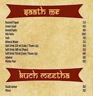 Thali Express menu 2