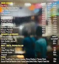 De Mama' Pizza Cafe menu 4