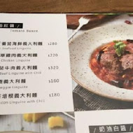 Ita義塔創義料理(新竹大魯閣湳雅店)