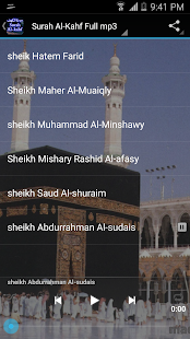 Surah Al-Kahf Full mp3(圖7)-速報App