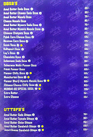 Cafe Mumbai-80 menu 5