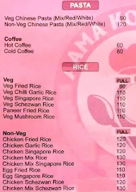 Aama Ko Kitchen menu 4