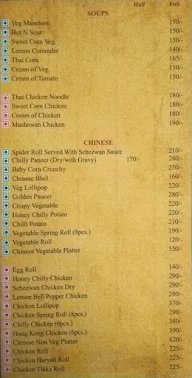 Voodoo Sports Bar menu 3