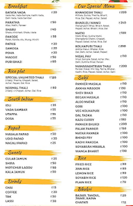 Veg Palace menu 3