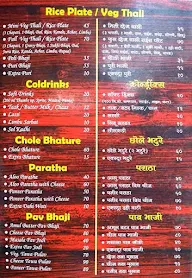 Vihaan Snacks menu 2