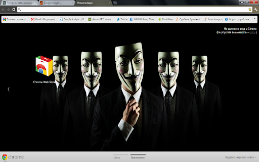 anonymous by.tochpc.ru