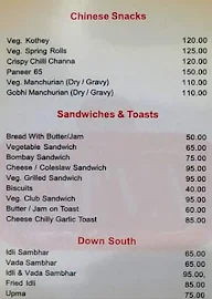 Hotel Reva Regency menu 2