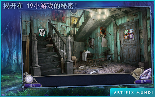 童话之谜：木偶传说(圖3)-速報App
