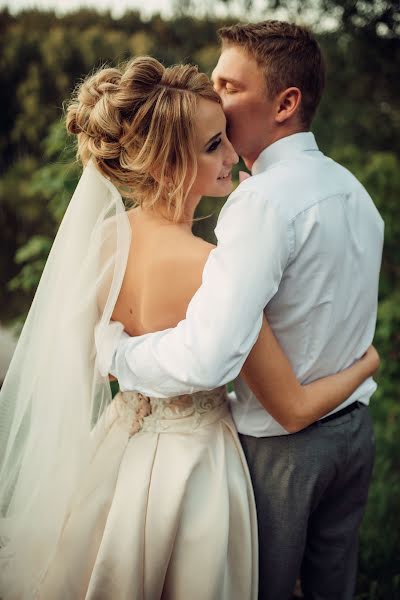 Nhiếp ảnh gia ảnh cưới Masha Rybina (masharybina). Ảnh của 8 tháng 12 2018