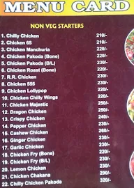 Rushi Valley Restaurant menu 2