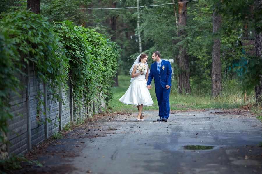 Wedding photographer Andrey Bykov (bykov). Photo of 31 October 2016