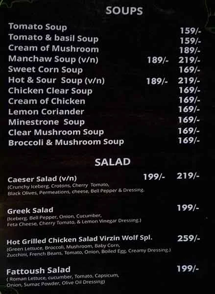 Virgin Wolf menu 