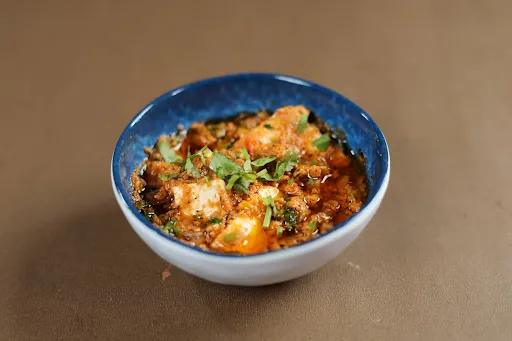 Kadai Paneer