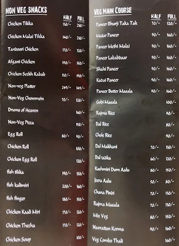 Nawabi Cuisine menu 