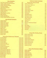 Malwani Kinara menu 4