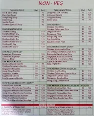 Hotel Chandralok menu 4