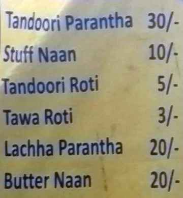 Baba Food menu 