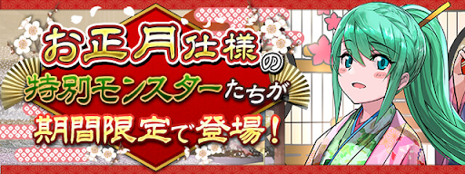 パズドラ ガチャシミュレーター一覧 パズドラ攻略 神ゲー攻略