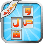 Cover Image of Descargar وصلة اخر اصدار 2.4 APK