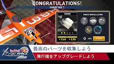 Red Bull Air Race 2のおすすめ画像4