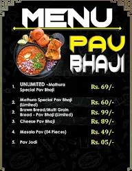 Mathura veg menu 1