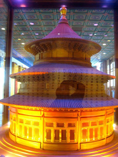 Temple of heaven - Beijing China 2008