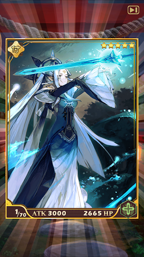 Otogi: Spirit Agents