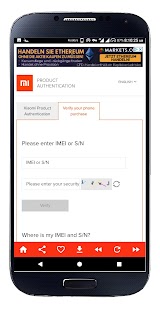 mi Product Verification Tool Screenshot