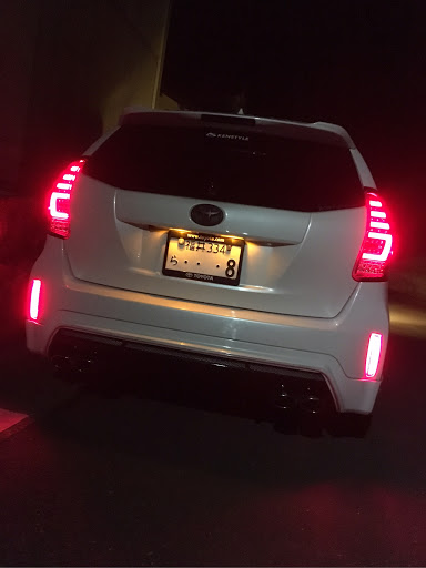 プリウスa の愛車紹介 ナンバー灯 電球色に関するカスタム メンテナンスの投稿画像 車のカスタム情報はcartune