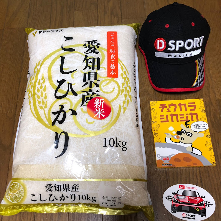 コペンのやっさんさんが投稿したカスタム事例の投稿画像2枚目