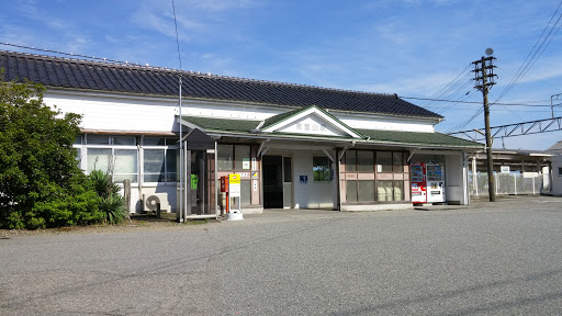 東富山駅