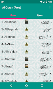   Al-Quran (Free)- screenshot thumbnail   