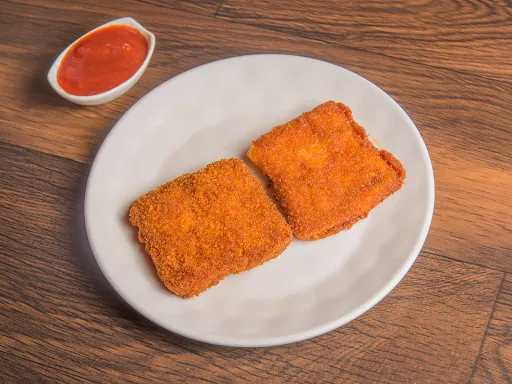 Fish Cutlet [2 Pieces]