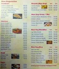 Hotel Kiran menu 4