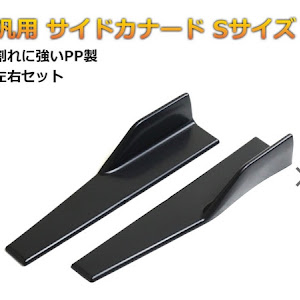 ノア ZRR80W