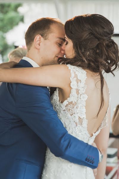 Wedding photographer Moskva Simakova (ledelia). Photo of 23 May 2016